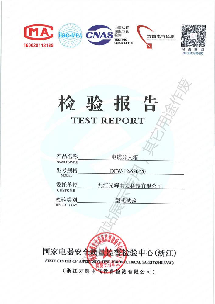 1-230316093111b1[1].png