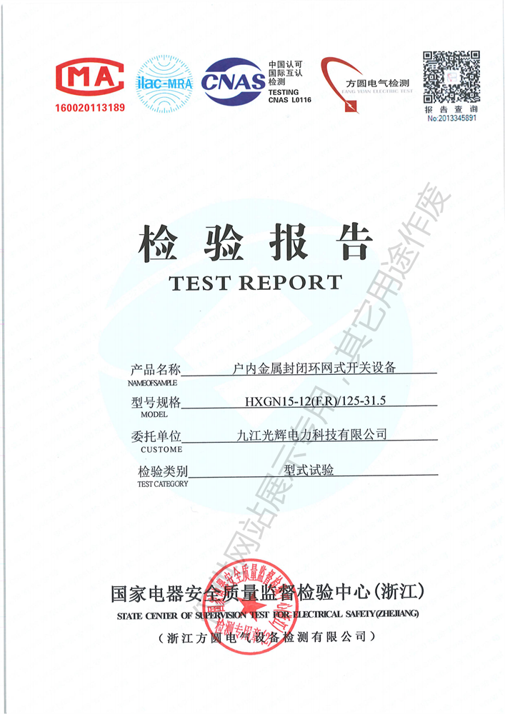 1-2303161003052c.png